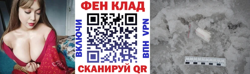 цена   Мариинск  Amphetamine VHQ 