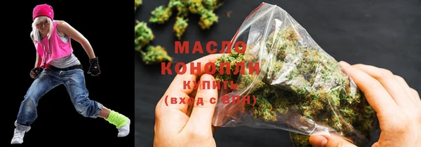 мескалин Тутаев