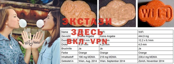 мескалин Тутаев