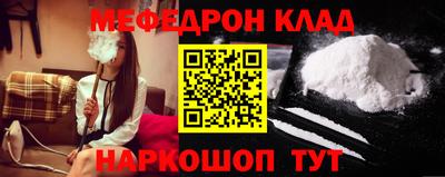 СК Волжский
