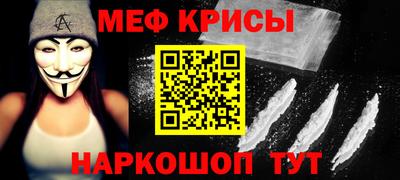 СК Волжский
