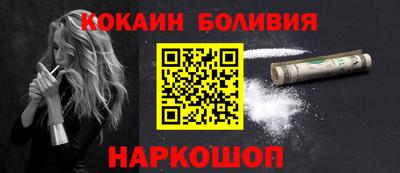 СК Волжский