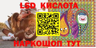 СК Волжский
