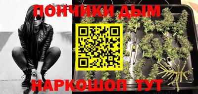 СК Волжский