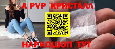 ГАЛЛЮЦИНОГЕННЫЕ ГРИБЫ Тара