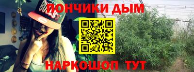 PSILOCYBIN Волжск