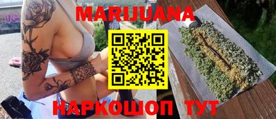 PSILOCYBIN Волжск