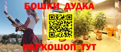 СК Волжский