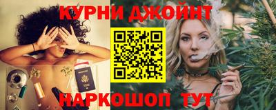 наркотики Волгодонск