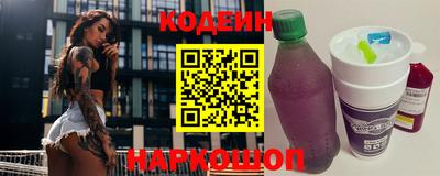 СК Волжский