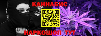 СК Волжский
