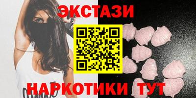 СК Волжский