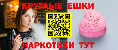СК Волжский