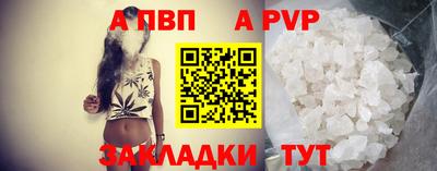 СК Волжский