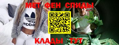 наркотики Волгодонск