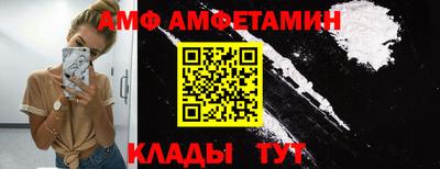 индика Татарск