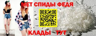 PSILOCYBIN Волжск