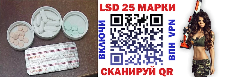 где найти   Мариинск  ЛСД экстази ecstasy 