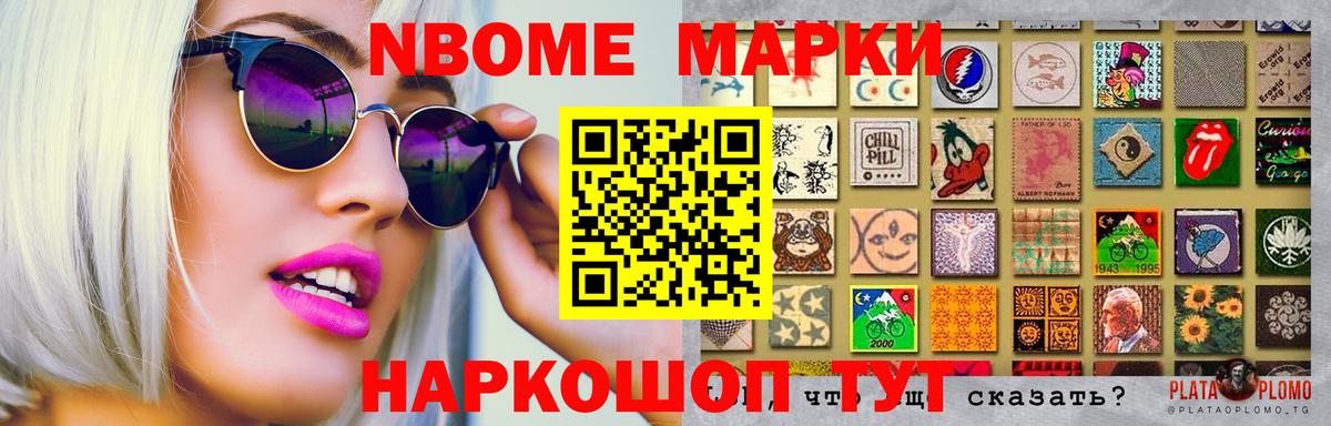 LSD-25 экстази кислота  ЛСД экстази ecstasy  Вход с VPN  Мариинск 