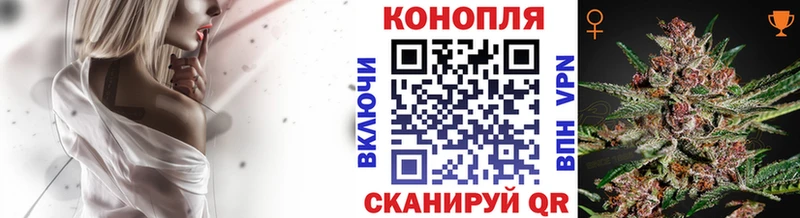 продажа наркотиков Мариинск Шишки марихуана LSD WEED